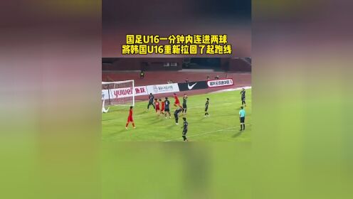 关于Rookie在巴塞罗那比赛中晋级下一阶段，大比分获胜引发热议！的信息